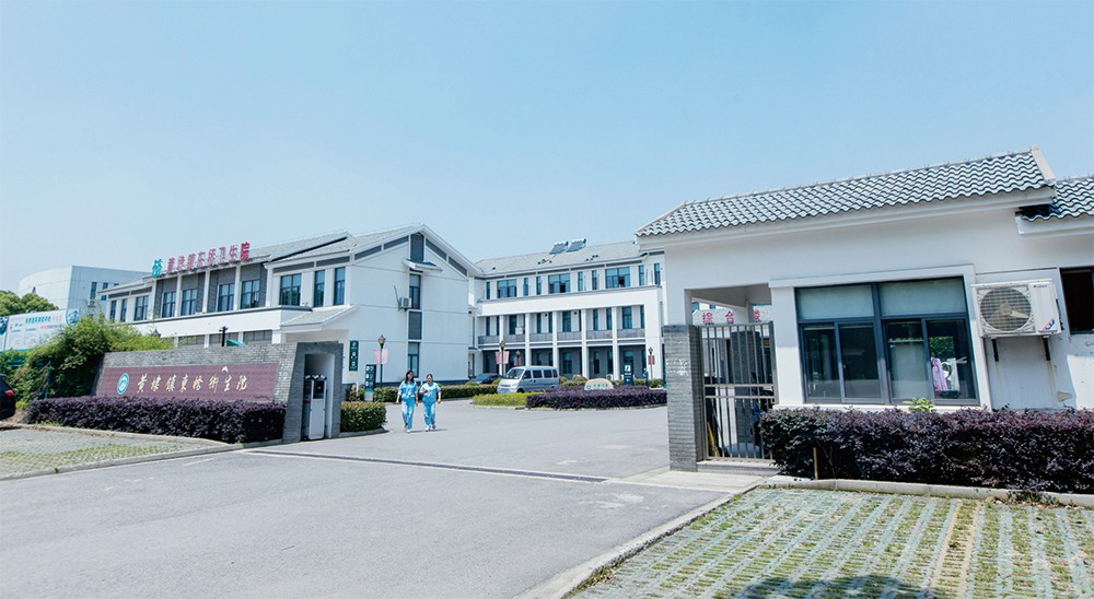 蘇州市相城區黃埭鎮東橋衛生院