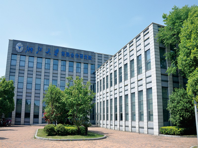 浙江大學(xué)常熟合作研究院